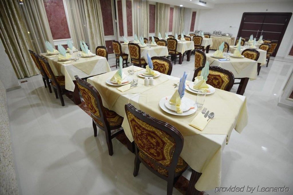 Hotel Gold Скопие Екстериор снимка
